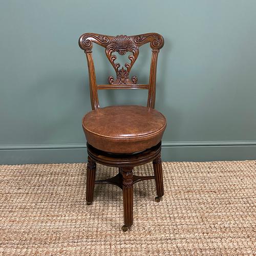 Spectacular Quality Mahogany Antique Revolving Music Chair (1 of 7)