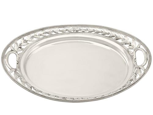 Sterling Silver Galleried Drinks Tray - Antique Victorian 1879 (1 of 9) Sterling Silver Galleried Drinks Tray - Antique Victorian 1879 (1 of 9)