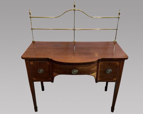 George III Hepplewhite Period Mahogany Sideboard C.1785 (1 of 1) George III Hepplewhite Period Mahogany Sideboard C.1785 (1 of 1)