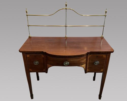 George III Hepplewhite Period Mahogany Sideboard C.1785 (1 of 1)