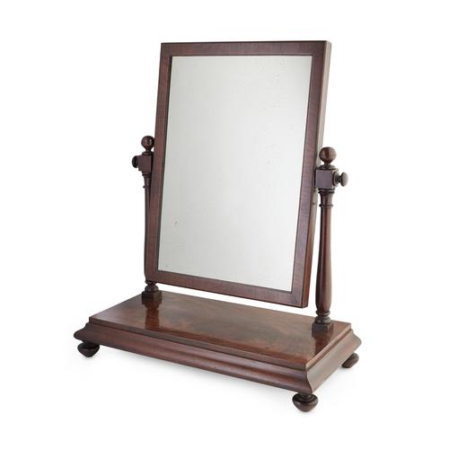 Scottish Mahogany Dressing Mirror by Mein of Kelso (1 of 9) Scottish Mahogany Dressing Mirror by Mein of Kelso (1 of 9)