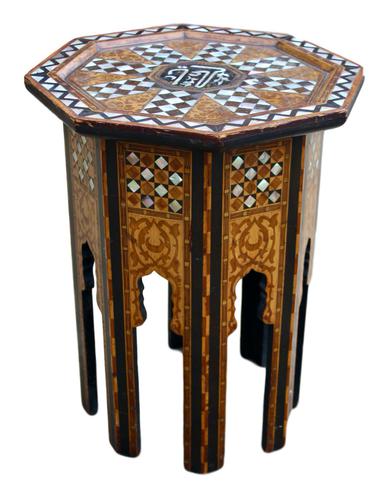 Early 20th Century Islamic Side Table with Mother of Pearl Inlay (1 of 4) Early 20th Century Islamic Side Table with Mother of Pearl Inlay (1 of 4)