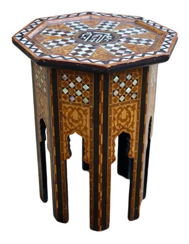 Early 20th Century Islamic Side Table with Mother of Pearl Inlay (1 of 4)