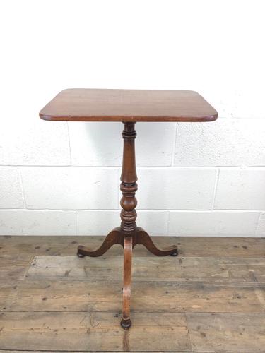 Antique Mahogany Wine Table on Tripod Base (1 of 8) Antique Mahogany Wine Table on Tripod Base (1 of 8)