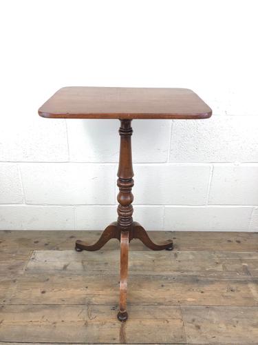 Antique Mahogany Wine Table on Tripod Base (1 of 8)