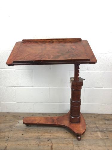 19th Century Mahogany Reading Table Stand (1 of 9)