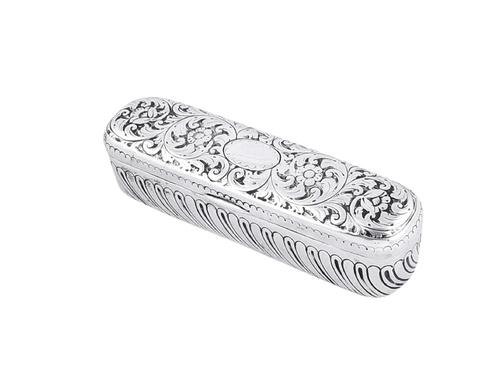Antique Sterling Silver Ring Box 1885 (1 of 1) Antique Sterling Silver Ring Box 1885 (1 of 1)