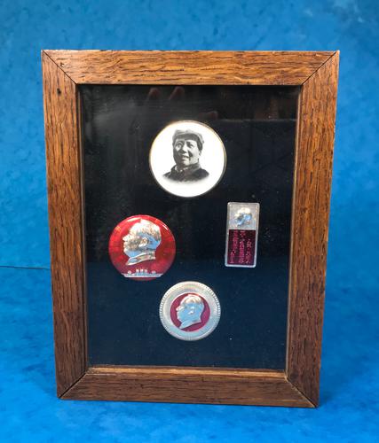 Chinese Chairmen MAO Badges (1 of 19) Chinese Chairmen MAO Badges (1 of 19)