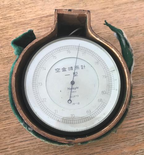 19th Century Japanese Barometer (1 of 26) 19th Century Japanese Barometer (1 of 26)