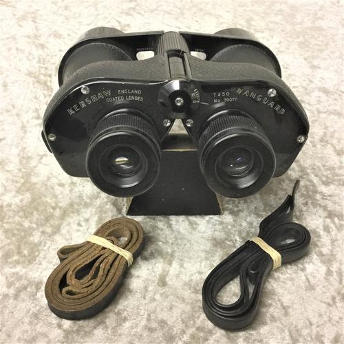 kershaw binoculars