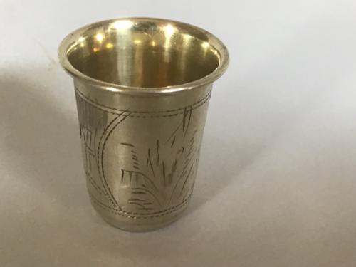 Solid Silver Russian Vodka Cup (1 of 4)