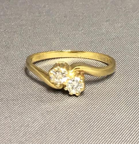 18ct Yellow Gold & Diamond Crossover Ring. Hallmark London 1987 (1 of 9)