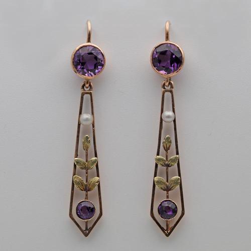 Edwardian Earrings (1 of 3) Edwardian Earrings (1 of 3)