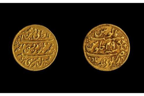 Very RAre Bengal Presidency Gold Mohur Coin Kolkata 'Calcutta' About Unc. Weight 10.5G (1 of 1)