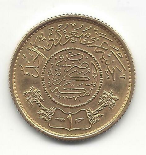 Saudi Arabia 1 Guinea 1370 - 1950 Gold Coin (1 of 3)