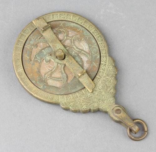 Rare Antique Eastern Bronze Astrolabe (1 of 1)