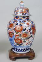 Good Pair of 19th Century Imari Porcelain Lidded Vases on Stands (4 of 10) Good Pair of 19th Century Imari Porcelain Lidded Vases on Stands (4 of 10)