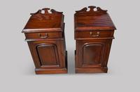 Pair of Mahogany Bedside Cabinets (2 of 5) Pair of Mahogany Bedside Cabinets (2 of 5)