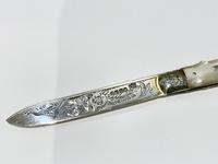 Item Additional Image