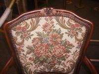 Continental Style Needlepoint Arm Chair (2 of 3) Continental Style Needlepoint Arm Chair (2 of 3)