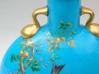 Minton Porcelain Moon Flask William Mussill 1875 Bleu Celeste (6 of 10) Minton Porcelain Moon Flask William Mussill 1875 Bleu Celeste (6 of 10)