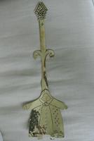 Unusual English Bishop Brass Cream Skimmer by Pearson Page Circa 1910-20 (5 of 5) Unusual English Bishop Brass Cream Skimmer by Pearson Page Circa 1910-20 (5 of 5)