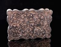 Antique silver snuff box, Deakin and Francis (12 of 12) Antique silver snuff box, Deakin and Francis (12 of 12)