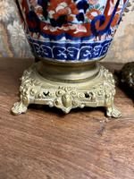 Item Additional Image