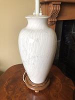 Oriental Adjustable Crackle Glaze Table Lamp (7 of 10) Oriental Adjustable Crackle Glaze Table Lamp (7 of 10)