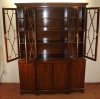1960's 4 Door Mahogany Bookcase with Glazed Top and Keys (3 of 3) 1960's 4 Door Mahogany Bookcase with Glazed Top and Keys (3 of 3)