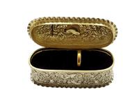 Antique Victorian Sterling Silver Ring Box 1895 (9 of 9) Antique Victorian Sterling Silver Ring Box 1895 (9 of 9)