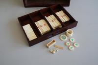 Mah Jong Set in a Decorative Wooden Box (10 of 16) Mah Jong Set in a Decorative Wooden Box (10 of 16)