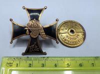 Polish WW2 4th Armoured Battalion c.1939 Breast Badge (5 of 5) Polish WW2 4th Armoured Battalion c.1939 Breast Badge (5 of 5)