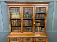 Victorian Carved Oak 3 Door Bookcase (23 of 23) Victorian Carved Oak 3 Door Bookcase (23 of 23)
