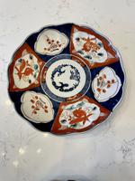 Item Additional Image