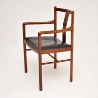 Danish Vintage Rosewood & Leather Armchair / Desk Chair (4 of 12) Danish Vintage Rosewood & Leather Armchair / Desk Chair (4 of 12)