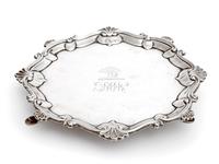 George III 7" Silver Salver Presented by The Great Western Railway Company (2 of 6) George III 7" Silver Salver Presented by The Great Western Railway Company (2 of 6)
