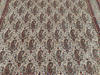 Vintage Qum Carpet (4 of 10) Vintage Qum Carpet (4 of 10)