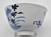 Chinese Porcelain Inscribed Tea Cup / Wine Bowl - Daoguang (5 of 7) Chinese Porcelain Inscribed Tea Cup / Wine Bowl - Daoguang (5 of 7)