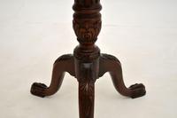 Antique Carved Mahogany Wine Table (5 of 6) Antique Carved Mahogany Wine Table (5 of 6)