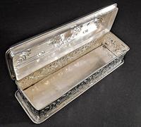 Art Nouveau Silver Box (6 of 6) Art Nouveau Silver Box (6 of 6)