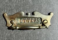 Art Nouveau Letter Box