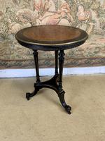 Item Additional Image