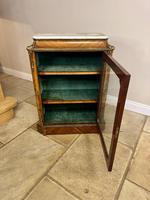 Item Additional Image