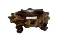 Antique Oriental Carved Wooden Netsuke Stand c.1890 (5 of 6) Antique Oriental Carved Wooden Netsuke Stand c.1890 (5 of 6)