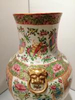 A fine pair of quality 19th century Cantonese vases (9 of 10) A fine pair of quality 19th century Cantonese vases (9 of 10)