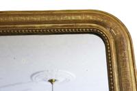 Antique Large Quality 19th Century French Gilt Wall Mirror Overmantle (4 of 6) Antique Large Quality 19th Century French Gilt Wall Mirror Overmantle (4 of 6)