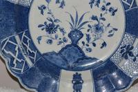 A Rare and Attractive c1775 Worcester Dessert Dish in the 'Flaming Rock' Pattern (2 of 11) A Rare and Attractive c1775 Worcester Dessert Dish in the 'Flaming Rock' Pattern (2 of 11)