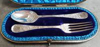 Cased Sterling Silver Christening Set - 1896 (2 of 5) Cased Sterling Silver Christening Set - 1896 (2 of 5)