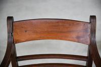 4 Antique Georgian Mahogany Dining Chairs (3 of 12) 4 Antique Georgian Mahogany Dining Chairs (3 of 12)